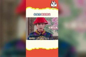 蘑菇娱乐吃瓜社,揭秘娱乐圈最新热点事件